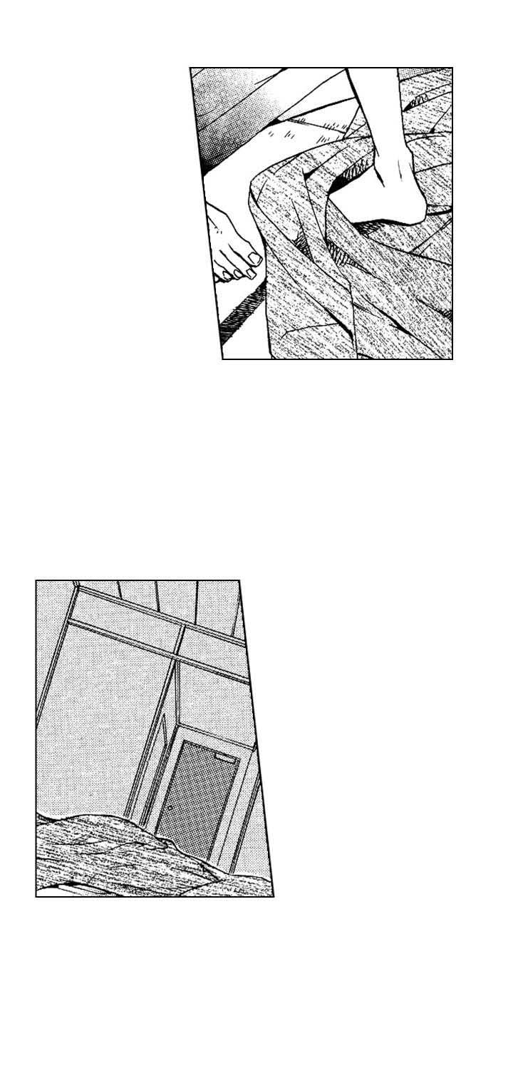 第10章：心跳声5