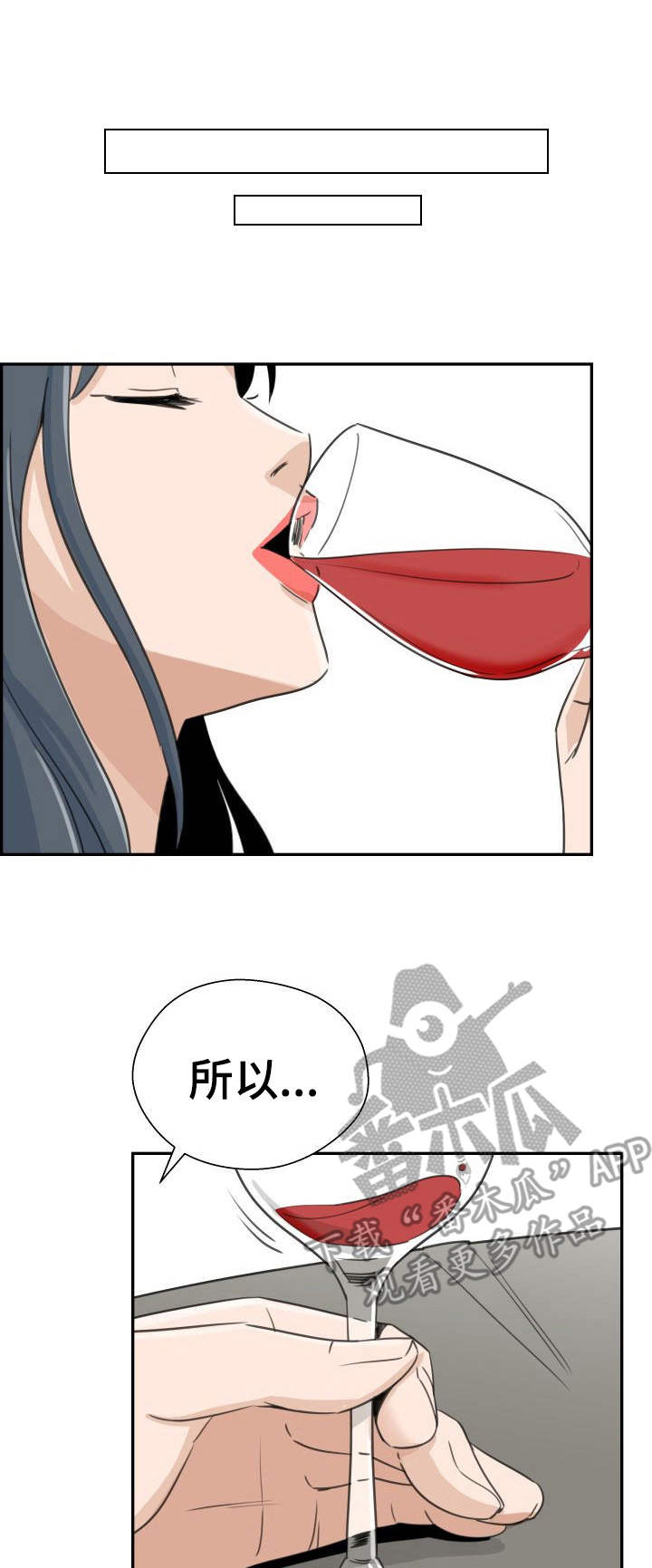 第32章：名单0