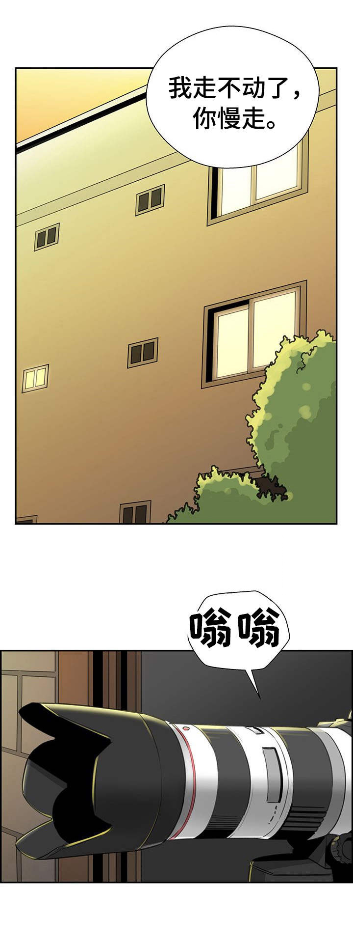 第16章：最好的选择4