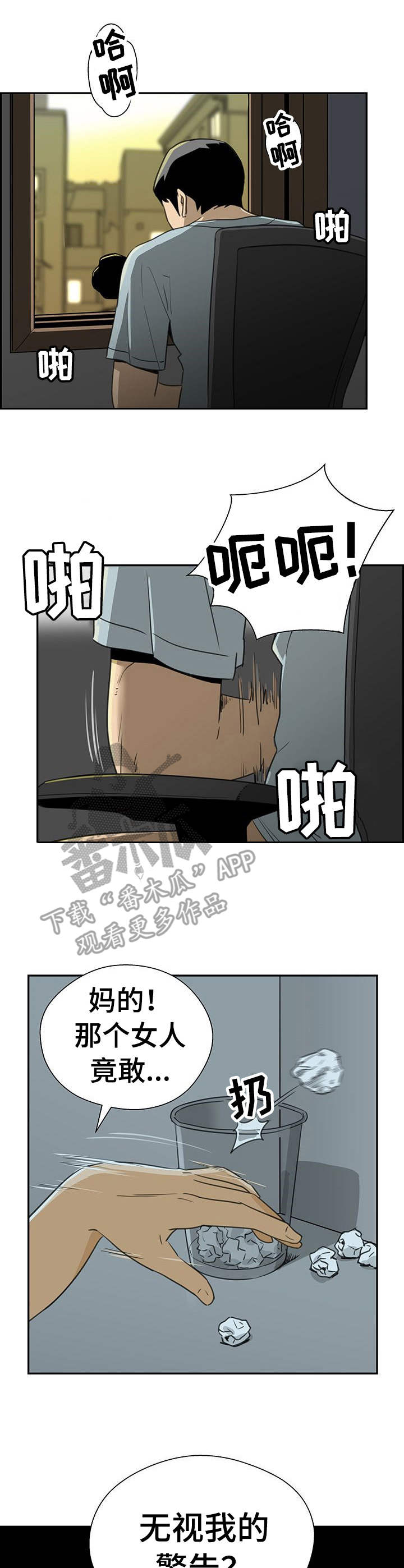 第16章：最好的选择5