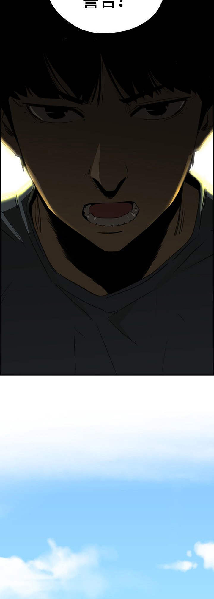 第16章：最好的选择6