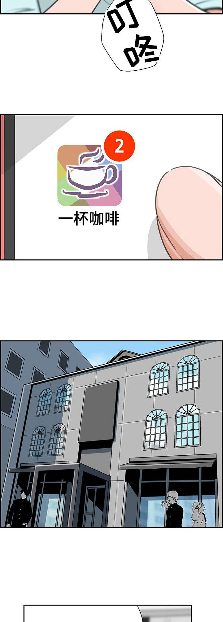 第11章：观察者5