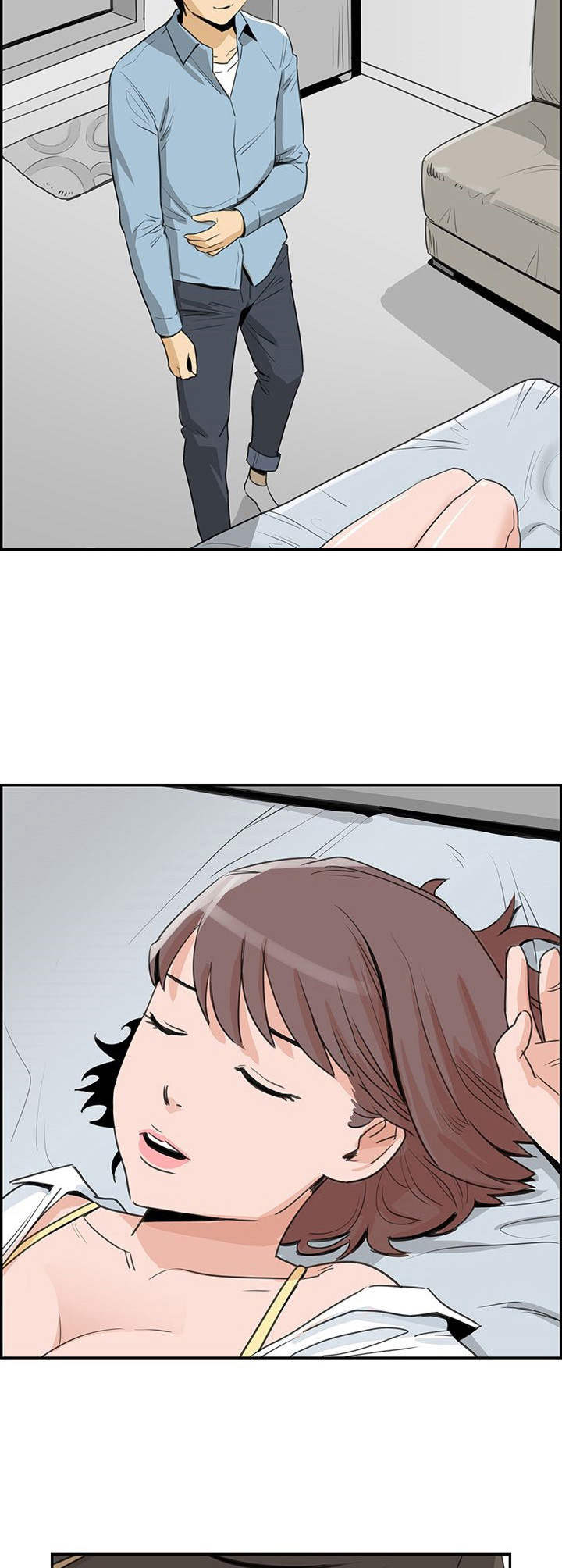 第10章：心意2