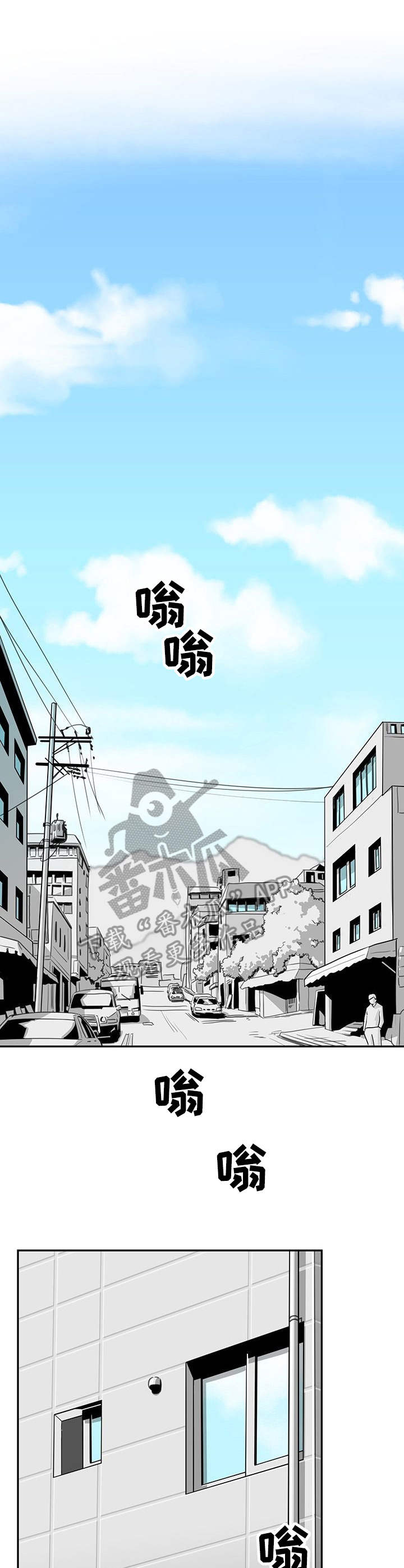 第9章：回忆4