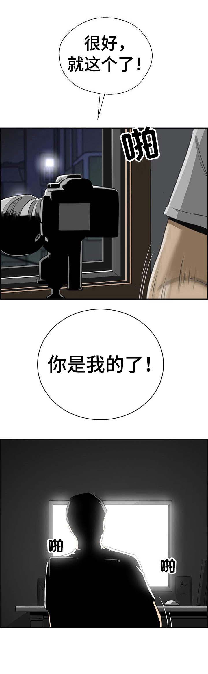 第5章：升级5