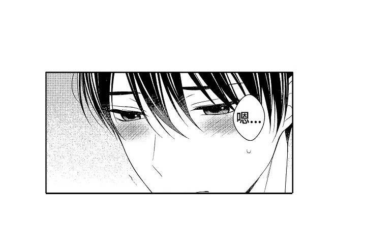 第22章：很可爱（完结）4