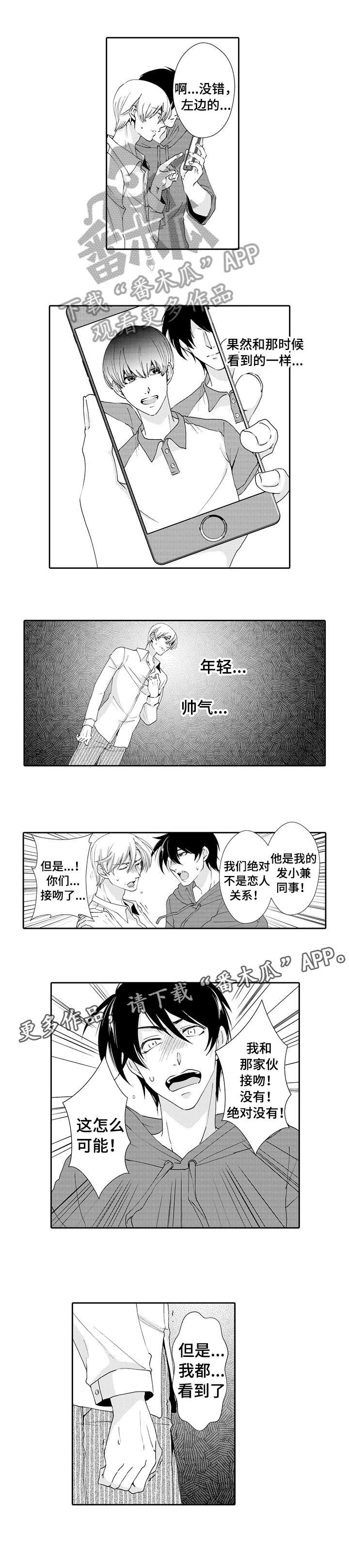 第15章：学习2