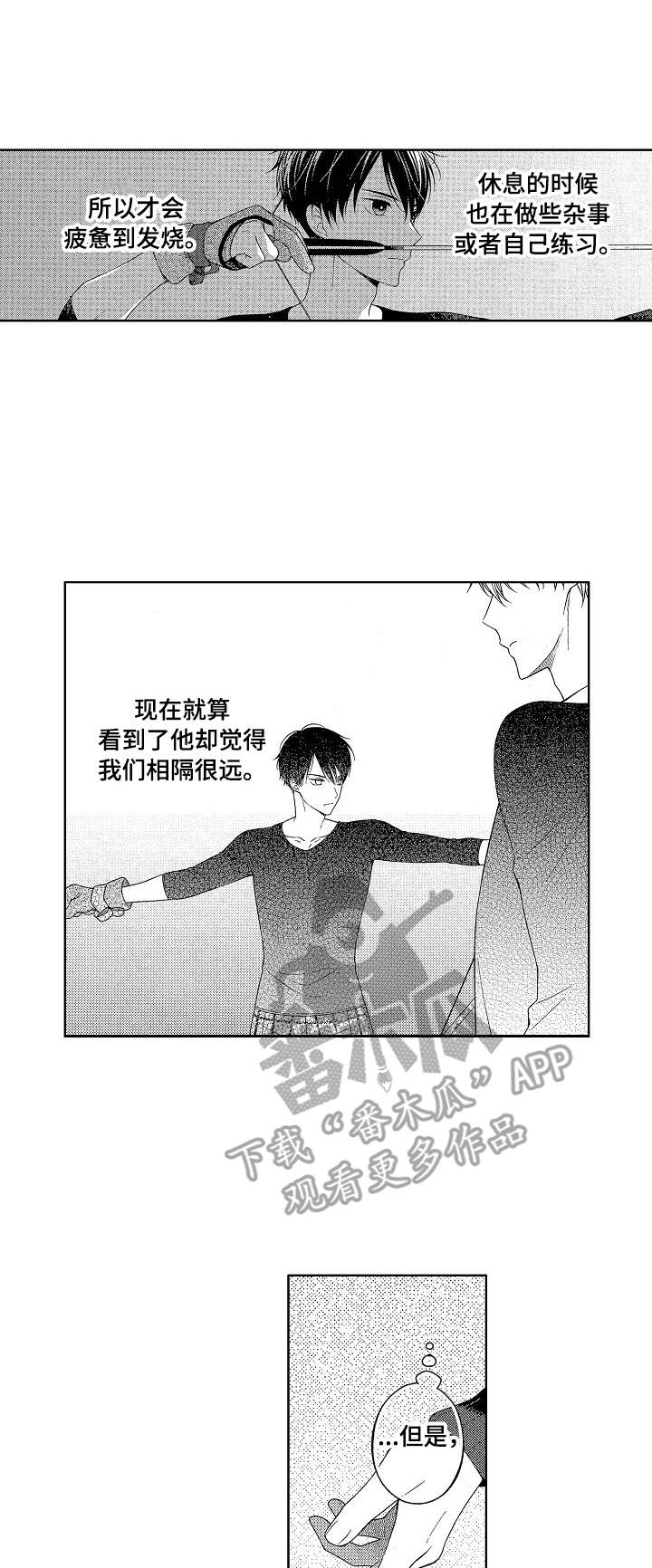 第11章：推开0