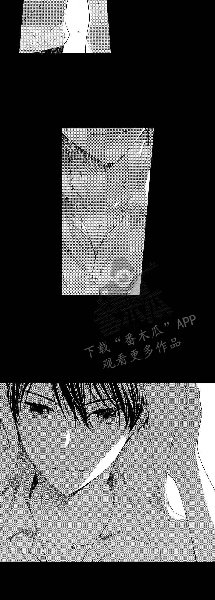 第6章：后退了8