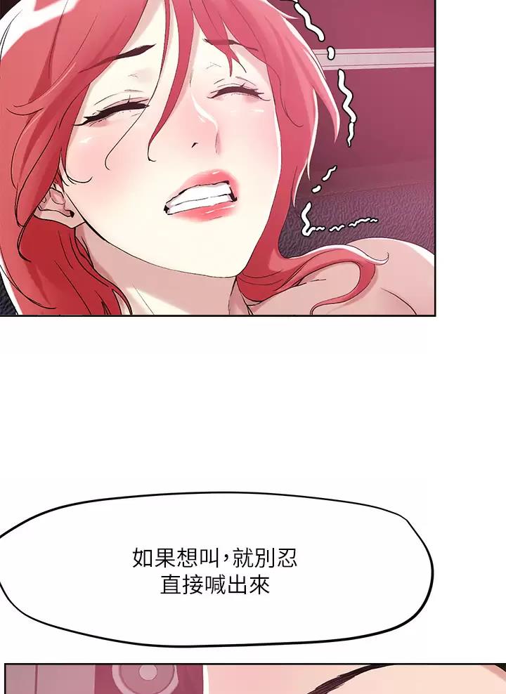 第85话22