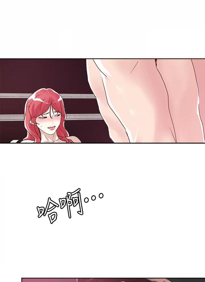 第85话24