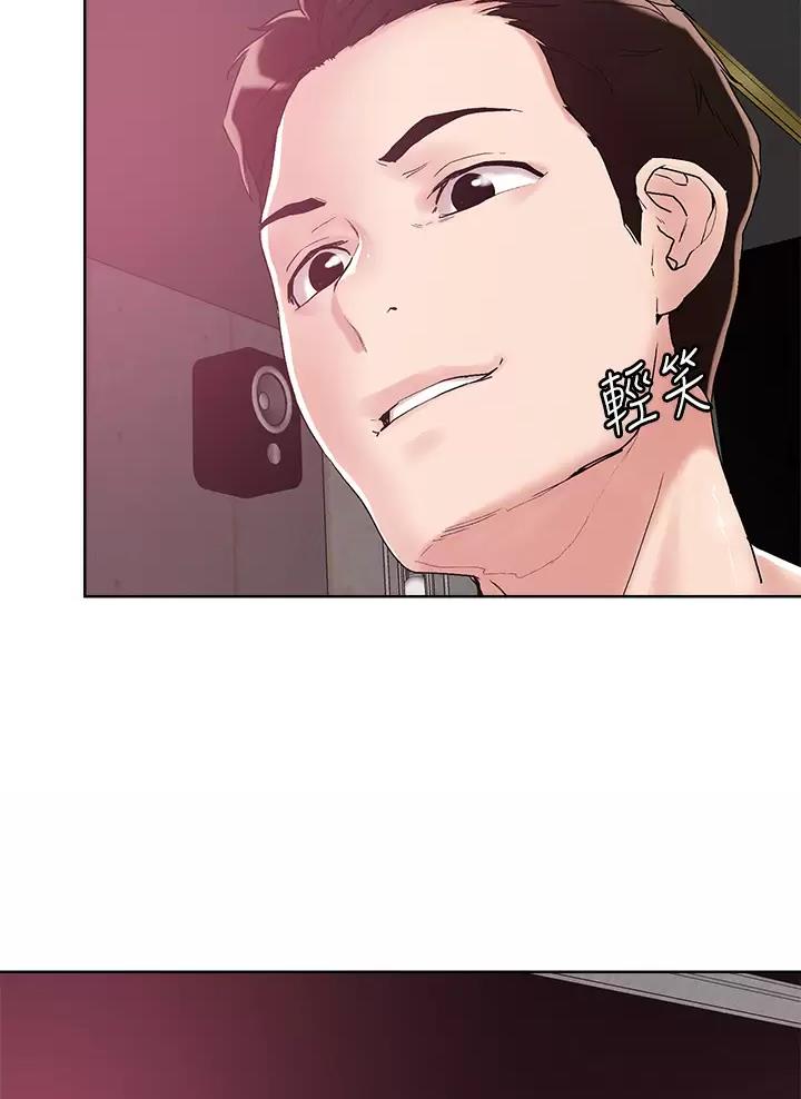 第85话25