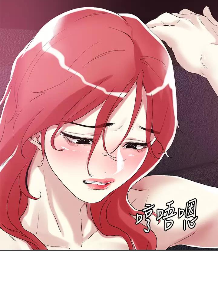 第85话26