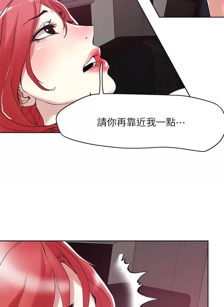 第85话28
