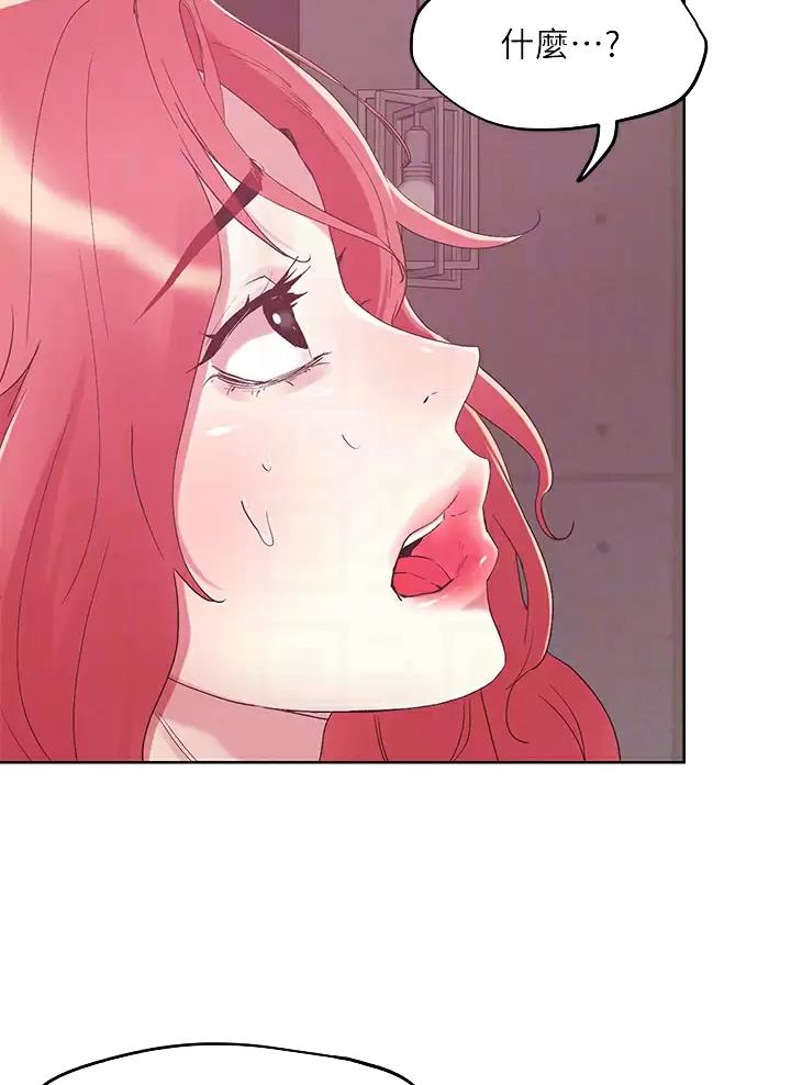 第85话9