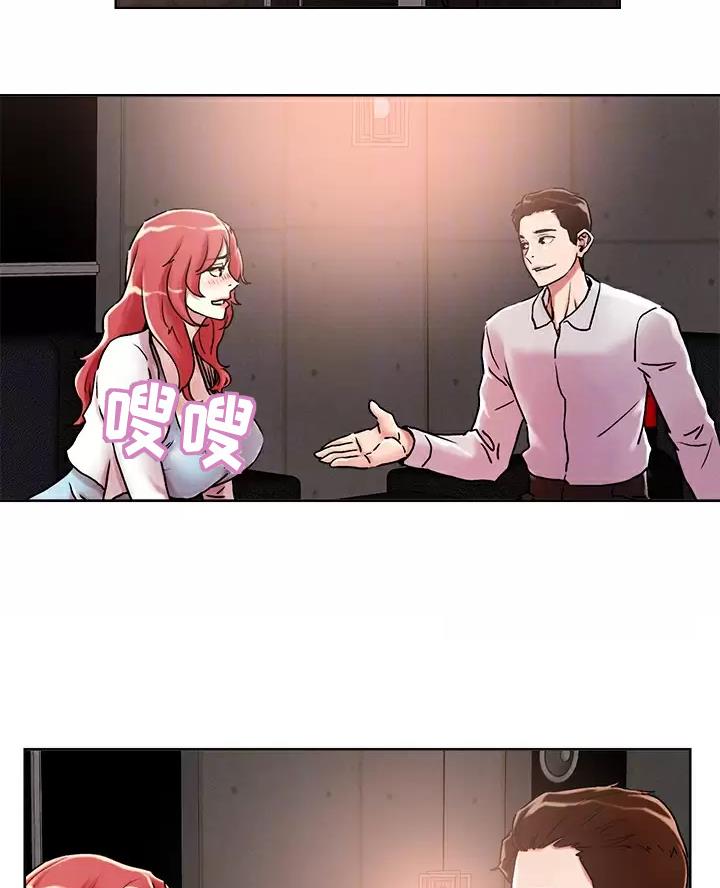 第84话20