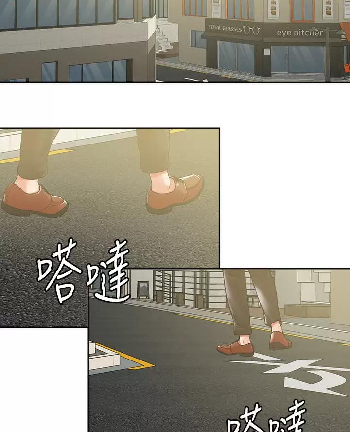 第83话26