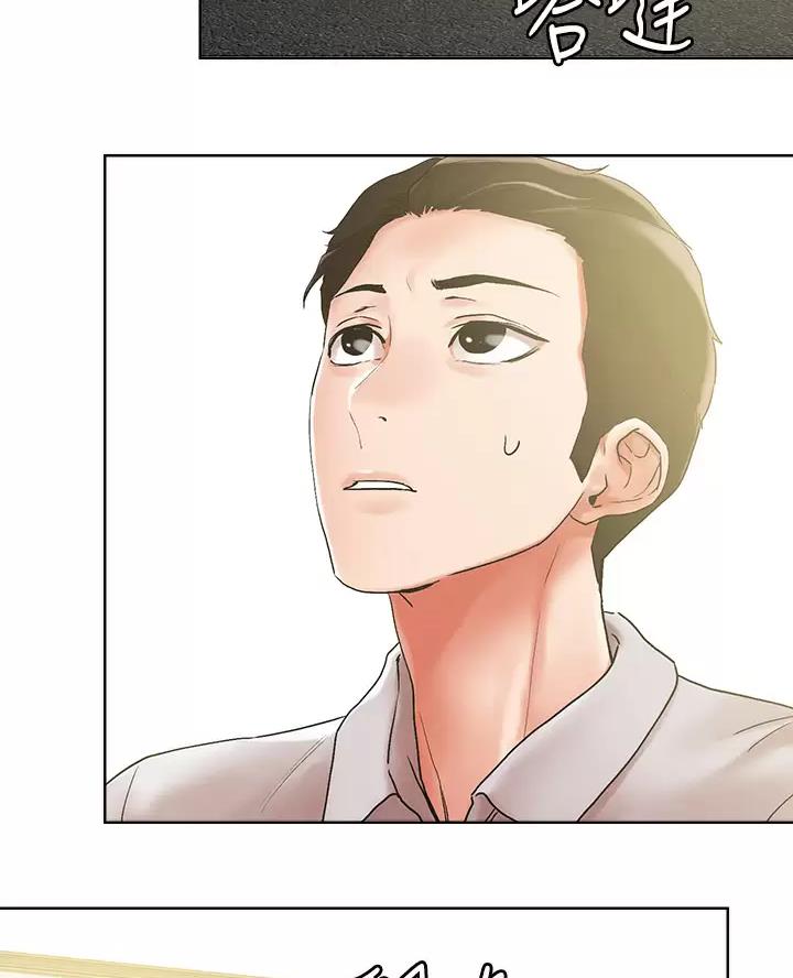 第83话27