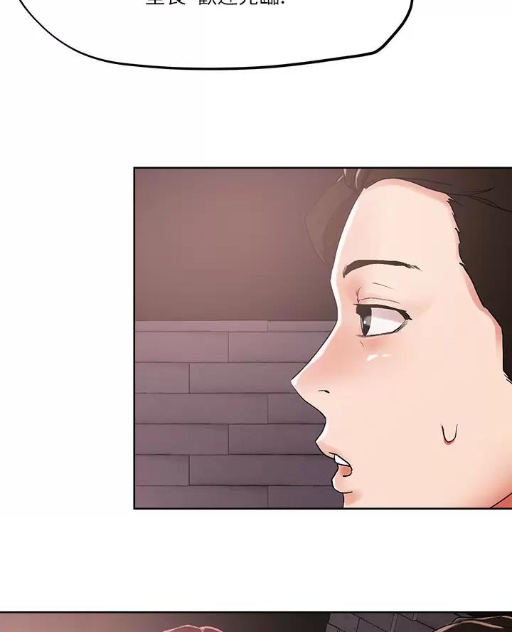 第83话31
