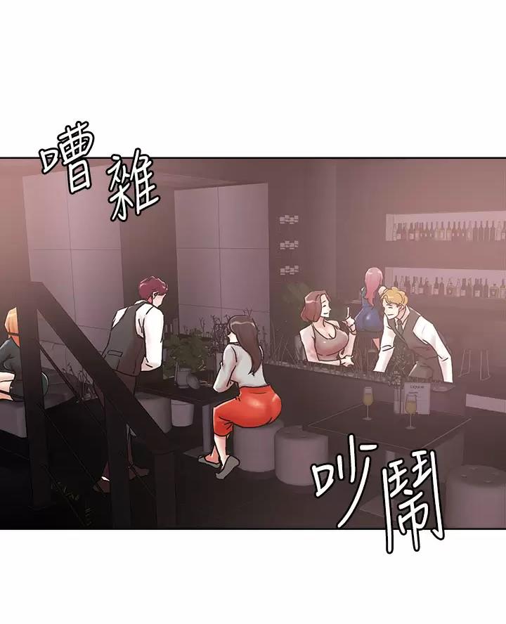 第83话35