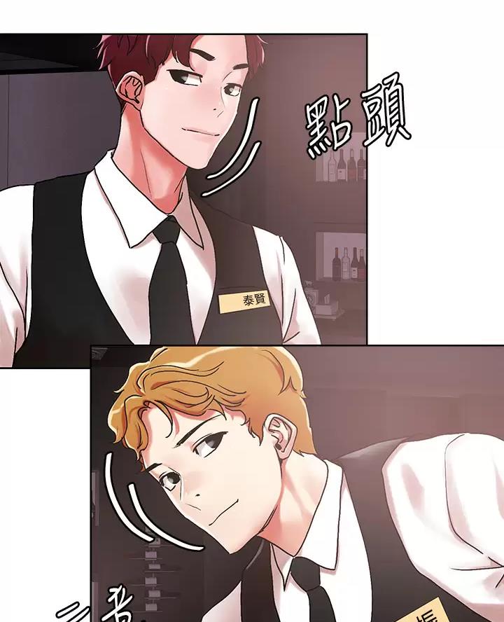 第83话36