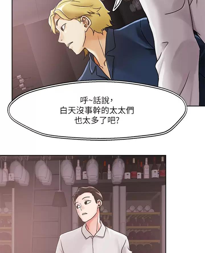 第83话40