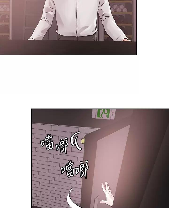 第83话41