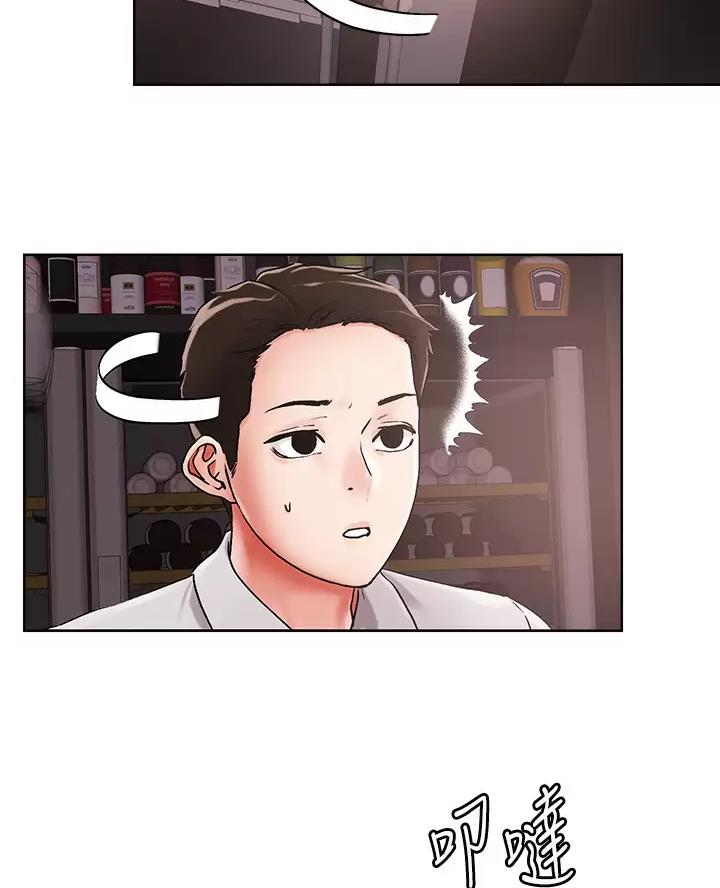 第83话42