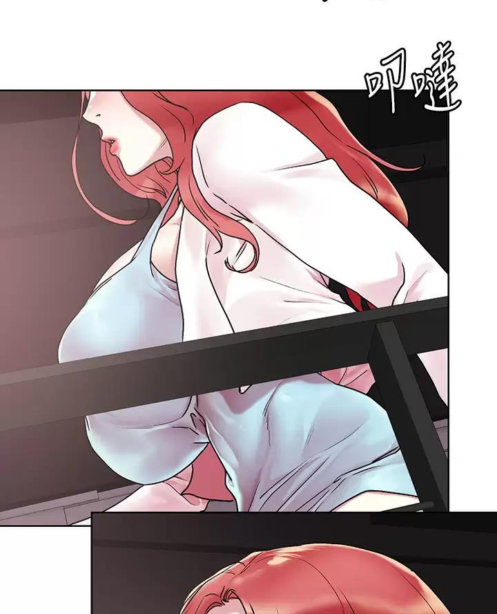 第83话43