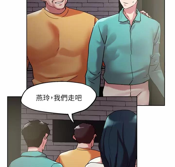 第80话13