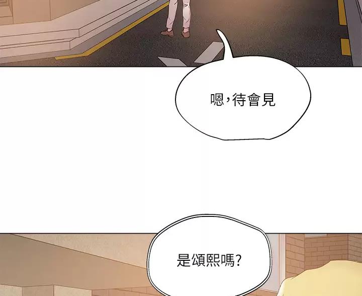 第79话21