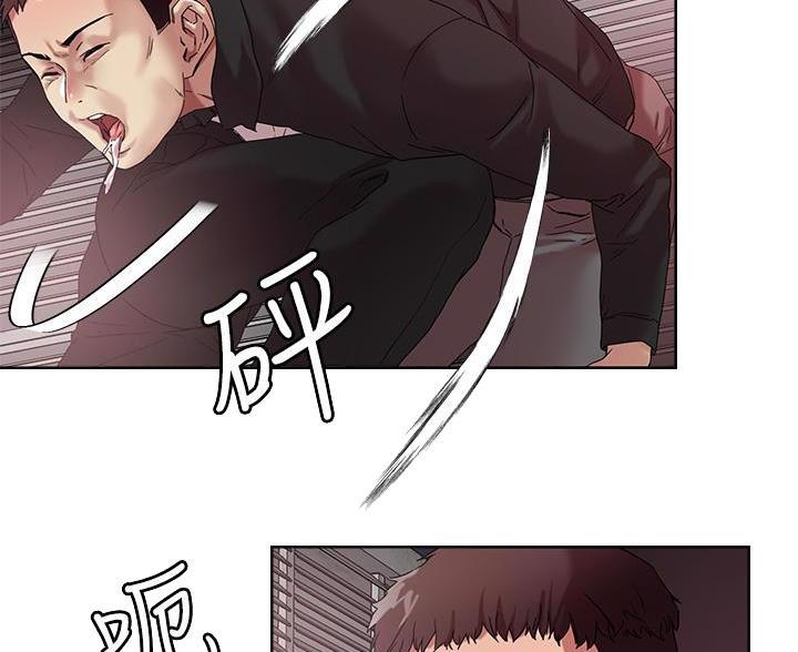 第77话12