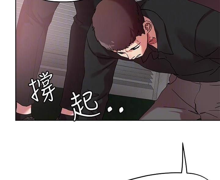 第77话17