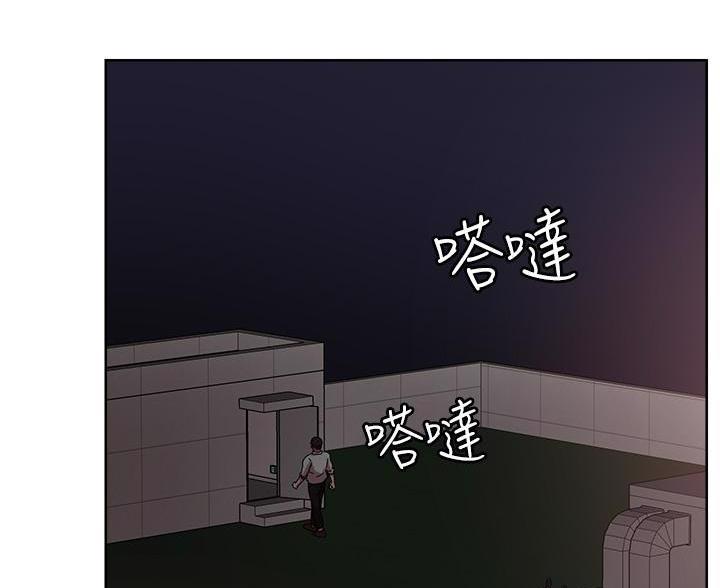 第77话26