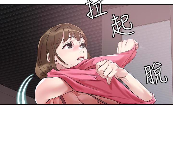 第77话48