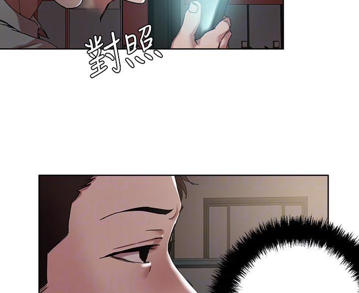 第76话7