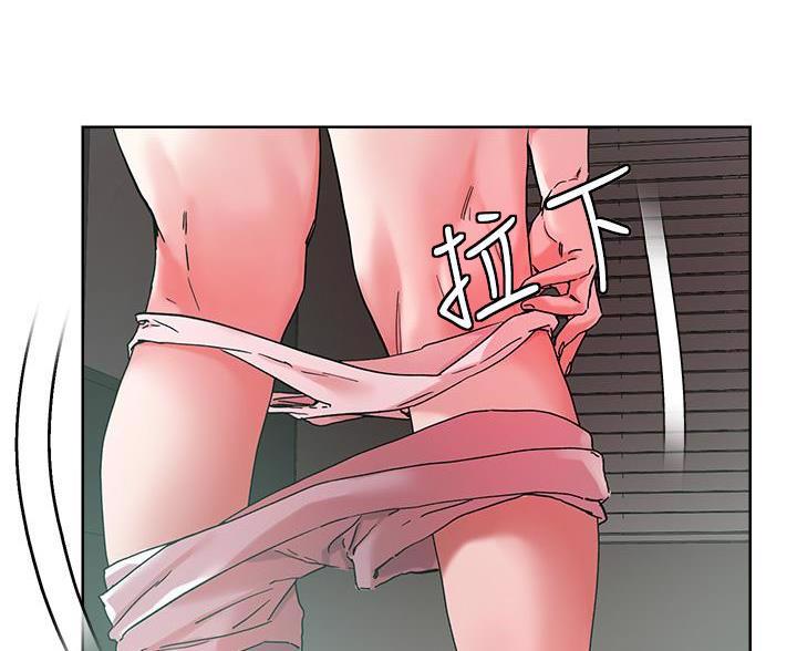 第75话58