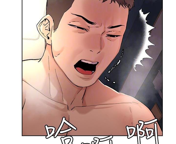 第73话4