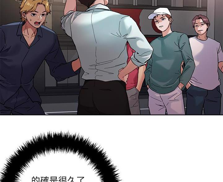 第72话16