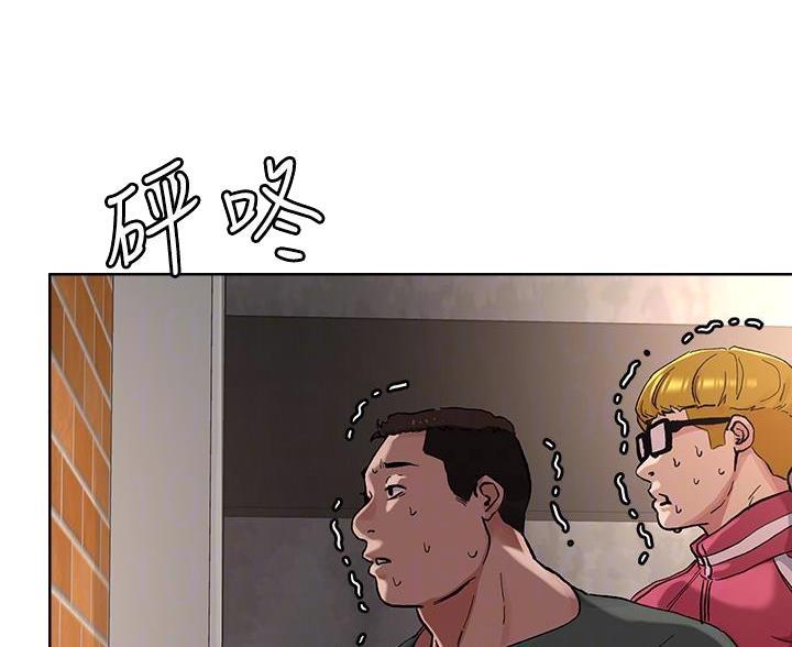 第72话42