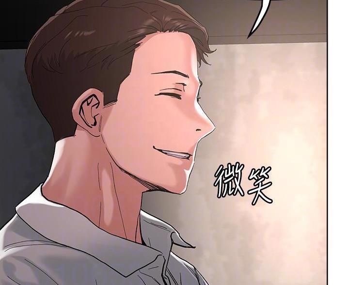 第72话44