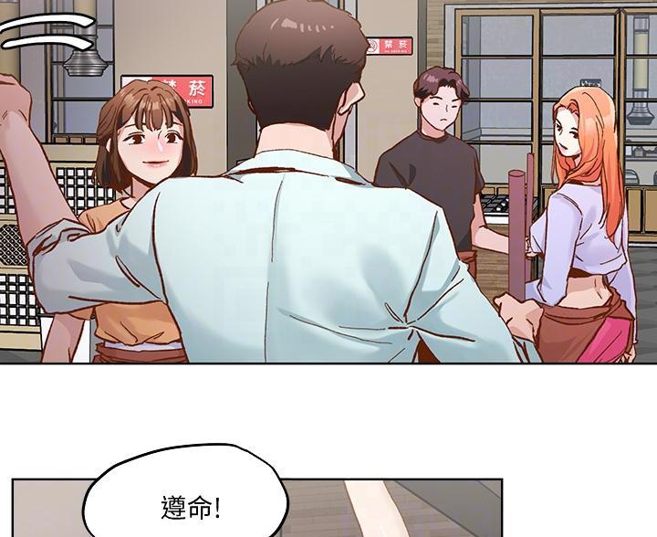 第71话26