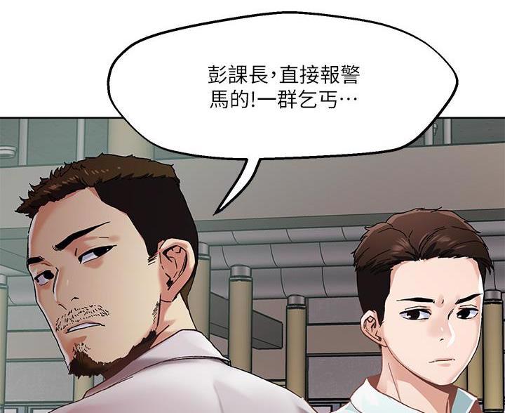 第71话65
