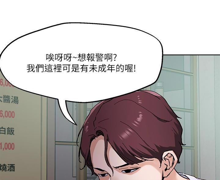 第71话68