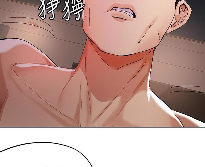 第71话8