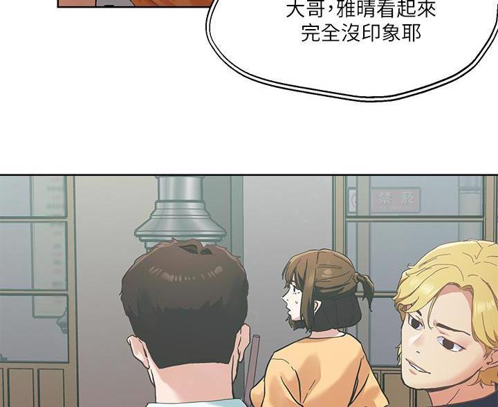 第71话80