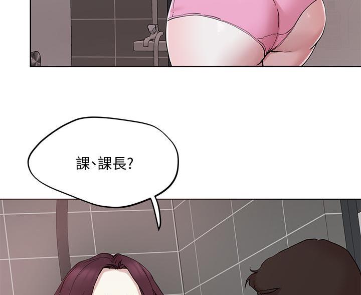 第67话30