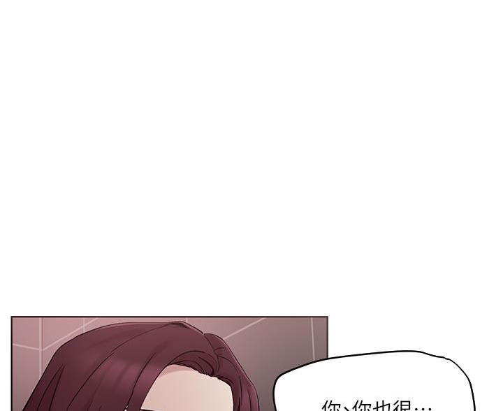 第67话38