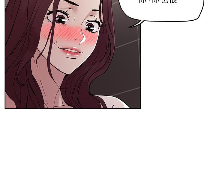 第67话39