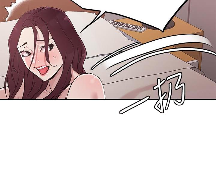 第67话46